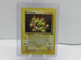 Pokemon the First Movie Blak Star Promos Pokemon Card - Electabuzz Foil Stamp #2