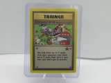 Vintage Black Star Promos Pokemon Card - COMPUTER ERROR Trainer #16