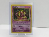 Vintage Black Star Promos Pokemon Card - MEWTWO #14