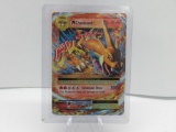 XY Evolutions Pokemon Card - MEGA CHARIZARD EX 13/108