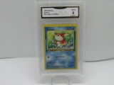 GMA GRADED 1999 POKEMON GOLDEEN #53 JUNGLE 1ST EDITION MINT 9