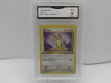 GMA GRADED 1999 POKEMON MEOWTH #56 JUNGLE 1ST EDITION MINT 9