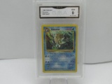 GMA GRADED 1999 POKEMON OMASTAR #40 FOSSIL MINT 9