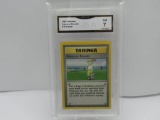 GMA GRADED 1999 POKEMON BREEDER #76 TRAINER NM 7