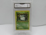 GMA GRADED 1999 POKEMON NIDORAN #57 JUNGLE 1ST EDITION MINT 9