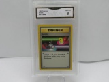 GMA GRADED 1999 POKEMON SWITCH #95 TRAINER NM-MT 8