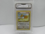 GMA GRADED 1999 POKEMON DODUO #48 NM-MT 8