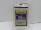 GMA GRADED 1999 POKEMON POKE BALL #64 JUNGLE TRAINER 1ST EDITION NM MT+ 8.5