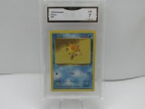 GMA GRADED 1999 POKEMON STARYU #65 NM 7