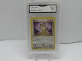 GMA GRADED 1999 POKEMON MEOWTH #56 JUNGLE 1ST EDITION GEM MT 10