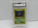 GMA GRADED 1999 POKEMON ODDISH #58 JUNGLE NM 7