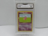 GMA GRADED 1999 POKEMON SLOWPOKE #55 FOSSIL GEM MT 10