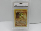 GMA GRADED 1999 POKEMON SANDSLASH #41 FOSSIL MINT 9