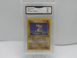 GMA GRADED 1999 POKEMON CUBONE #50 JUNGLE 1ST EDITION MINT 9