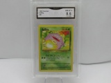 GMA GRADED 1999 POKEMON KOFFING #51 NM MT+ 8.5