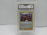 GMA GRADED 2020 POKEMON SOWRD & SHIELD LEON #154 VIVID VOLTAGE TRAINER HOLO GEM MT 10