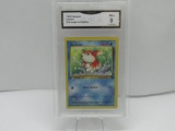 GMA GRADED 1999 POKEMON GOLDEEN #53 JUNGLE 1ST EDITION MINT 9