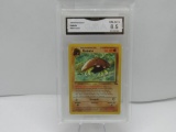 GMA GRADED 1999 POKEMON KABUTO #50 FOSSIL NM-MT+ 8.5