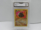 GMA GRADED 1999 POKEMON GOLEM #36 FOSSIL NM-MT+ 8.5