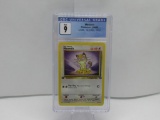 CGC Graded Pokemon JUNGLE 1st Edition MINT 9 - MEOWTH 56/64