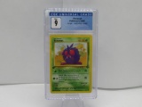 CGC Graded Pokemon JUNGLE 1st Edition MINT 9 - VENONAT 63/64