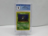 CGC Graded Pokemon JUNGLE 1st Edition MINT 9 - ODDISH 58/64