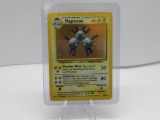 VINTAGE 1999 Base Set MAGNETON Holo 9/102 Pokemon Card