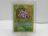 VINTAGE 1999 Base Set NIDOKING Holo 11/102 Pokemon Card