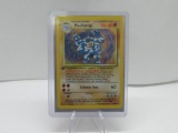 VINTAGE 1999 Base Set 1st Edition MACHAMP Holo 8/102 Pokemon Card