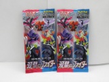 2 Count Lot of Factory Sealed Pokemon MATCHLESS FIGHETERS Japanese 5 Card Booster Packs