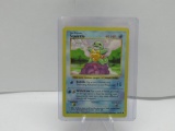 1999 Pokemon Base Set Shadowless #63 SQUIRTLE Starter Vintage Trading Card