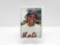 1975 SSPC SET BREAK NEW YORK METS WILLIE MAYS CARD #616