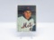 1975 SSPC SET BREAK NEW YORK METS TOM SEAVER CARD #551