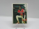 1975 SSPC SET BREAK CLEVELAND INDIANS FRANK ROBINSON CARD #525