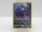 Pokemon Card Cosmic Eclipse SECRET Rare Wishiwashi