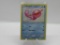 Pokemon Card Hidden Fates Shiny Wooper