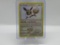 Pokemon Card Hidden Fates Shiny Eevee