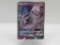 Pokemon Card Hidden Fates Mewtwo Ultra Rare 31/68