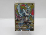 Pokemon Card S&M Black Star Promo White Kyurem GX