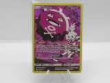 Pokemon Card Cosmic Eclipse SECRET Rare Koffing