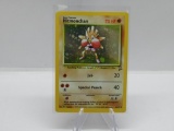 Pokemon Card Base Set 2 Holo Hitmonchan