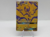 Pokemon Card Hidden Fates Black Star Promo Lunala sm103