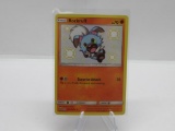 Pokemon Card Hidden Fates Shiny Rockruff