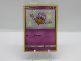 Pokemon Card Hidden Fates Shiny Inkay