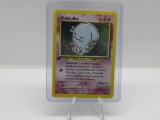 Pokemon Card 1ST Edition Holo Wobbuffet Neo Discovery