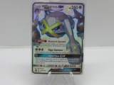 Pokemon Card Hidden Fates Shiny Metagross 157a/145