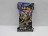 Pokemon Card SLEEVED BOOSTER PACK Ultra Prism