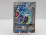 Pokemon Card Hidden Fates Gyarados Ultra Rare 16/68