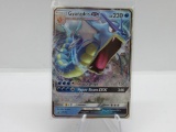 Pokemon Card Hidden Fates Black Star Promo Gyarados sm212