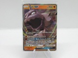 Pokemon Card Hidden Fates Onix Ultra Rare 36/6